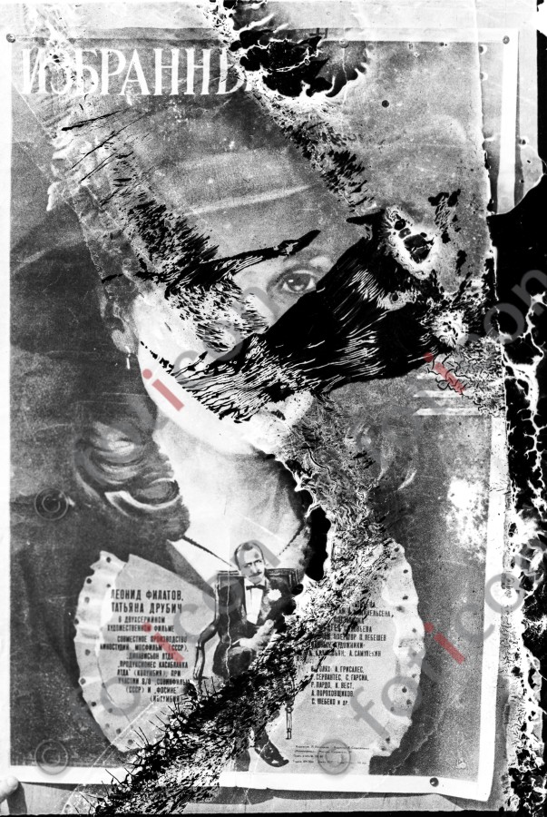 Kinoplakat | Movie poster - Foto Harder-004_0650Bild004.jpg | foticon.de - Bilddatenbank für Motive aus Geschichte und Kultur